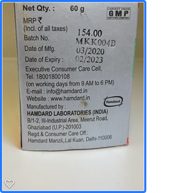 khamira hamdard gawjaban khas 60g