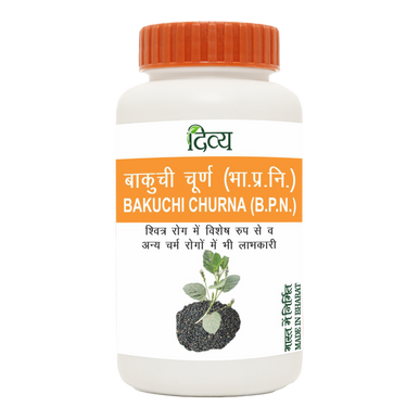 Bakuchi churna 50g for skin Health