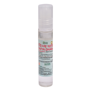 divya dhara 10ml for headache, tooth ache, ear diseases, nose bleeding, injuries, cnidosis, cough, indigestion and dyspepsia.