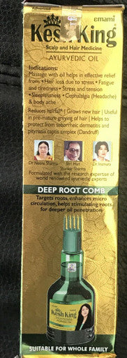Kesh king ayurvedic Hair Oil for scalp and Premature Hair Loss - 100ML
