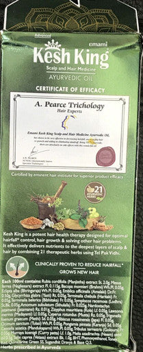 Kesh king ayurvedic Hair Oil for scalp and Premature Hair Loss - 100ML