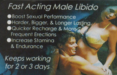 Habbe Ambar Momyaee Herbal Remedy Sexual Wellness 10 Tablets Hamdard