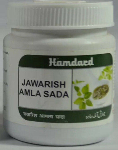 Jawarish Amla Sada 125 gm makes the stomach strong and liver  in function