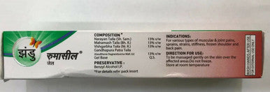 Zandu Rhumasyl Gel - Backache Joints Pain Knee Pain Strains Muscle Pain 30g