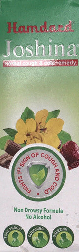 Joshina Relieves Cough & Soothes Sore Throat- Hamdard 200ml Non Drowsy