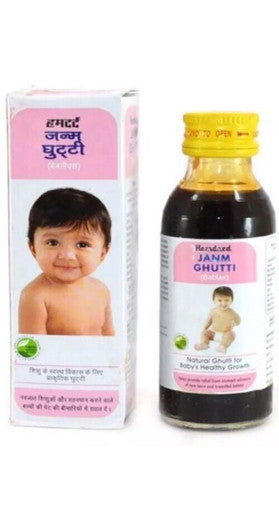 Janm Ghutti for Cry Baby 50ml Flatulence, constipation, diarrhoea
