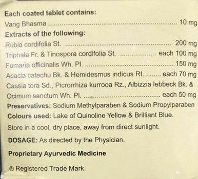 Imupsora for Psoriasis skin care Charak 30 tablets