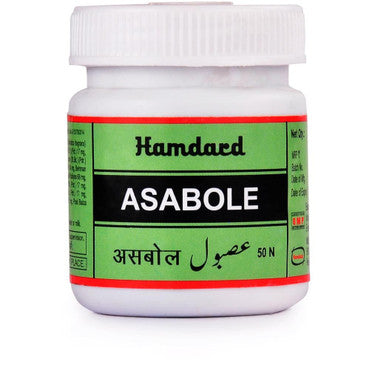 Asabole 50 tablets beneficial in impotency due to frequent nocturnal emissions