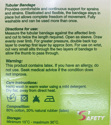Small Tubular Bandage 7.5cm X 1 Meter Flexible Support