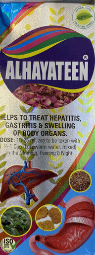 Al Hayateen Helps In Gastritis And Swelling Of Body Organ 200ml