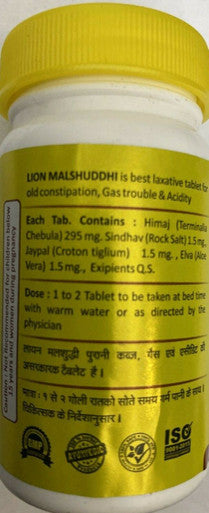 Malshuddhi Tablets Constipation Headache Hyperacidity laxative x 30 tablets