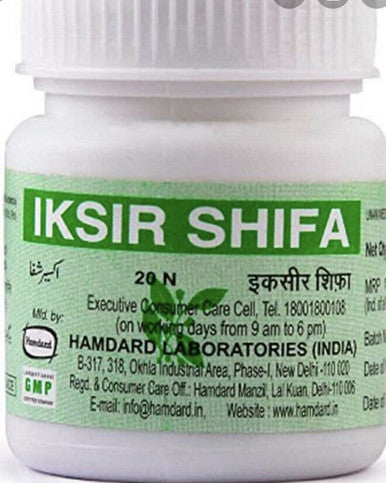 Iksir Shifa for Brain And Nerves Toner Sleep remedy 20