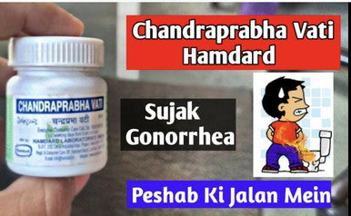Chandraprabha Bladder Burning Itching Vati 25 Tablets