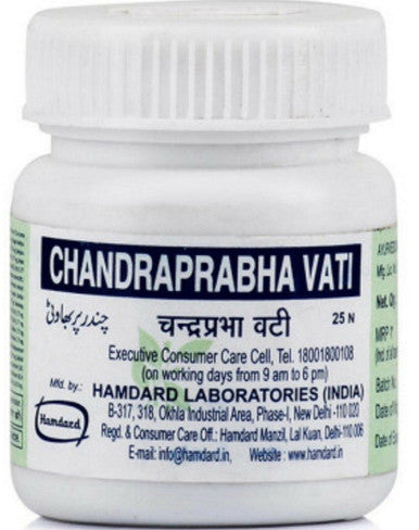Chandraprabha Bladder Burning Itching Vati 25 Tablets
