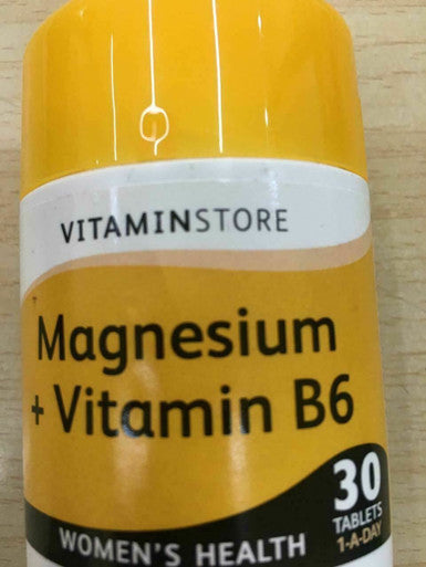 Magnesium and Vitamin B6 30 muscle health and helps manage sleep