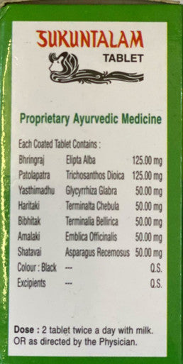 Sukuntalam hair Tonic Tablets prevent hair fall and regrowth 60