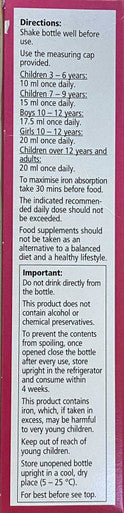 Floradix Kids Iron and vitamin Formula for children 250ml vegan