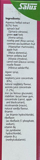 Floradix Kids Iron and vitamin Formula for children 250ml vegan
