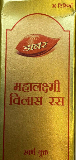 Maha Laxmi Vilas Ras 1 Bottle of 30 tablets