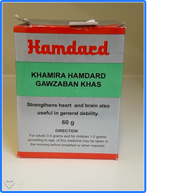 khamira hamdard gawjaban khas 60g