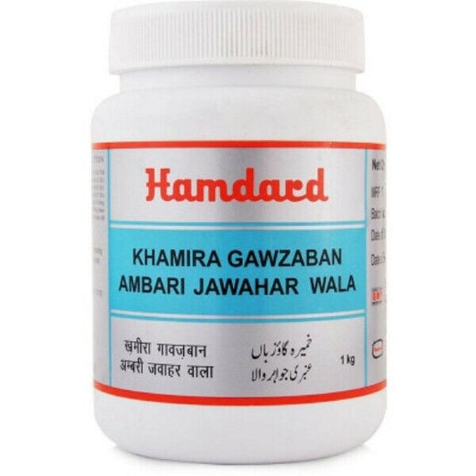 Khamira Gawzaban Ambari jawahar wala 1kg