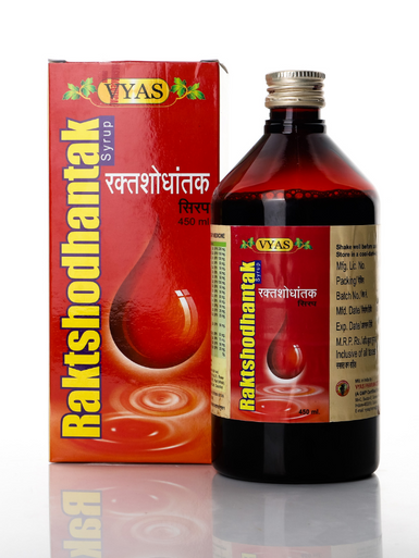Raktashodhantak Syrup 200ml for eczema and dry skin blood purifier