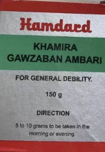 Khamira Gowzaban Ambari 150g
