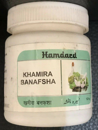 Khamira Banafsha 125 gm food suppliment for cold cattarh and cough