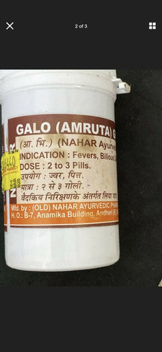Giloy Tablets Galo (AMRUTA) Ghanvati immunity -fever Tablets 150