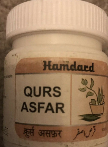 Qurs asfar 100 tablets Blood Purifier It beneficial boils, scabies, itching