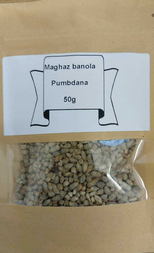 Maghaz banola Pumbdana  Pamba Dana – Binola Giri  50g