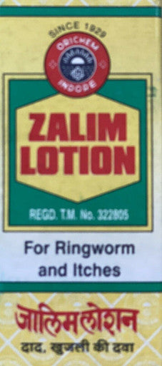 Zalim Lotion fungal infections, Ring Worm & Itches 10 ml