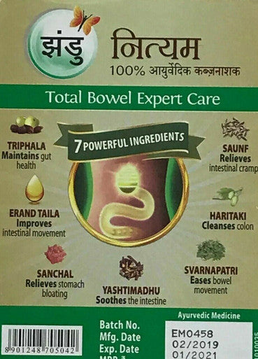Nityam tablets castor oil bowel-care-overnight-relief-no-abdominal-cramps-30
