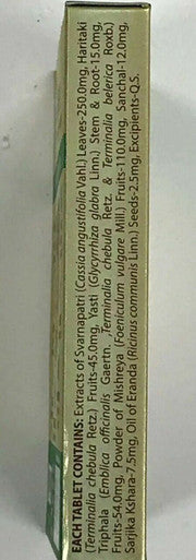 Nityam tablets castor oil bowel-care-overnight-relief-no-abdominal-cramps-30
