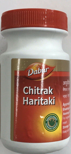 Chitrak haritaki Plumbago Zeylanica 250gm