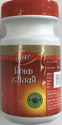 Chitrak haritaki Plumbago Zeylanica 250gm
