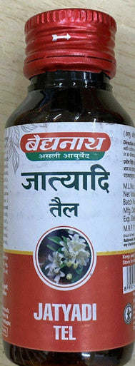 Jatyadi Tail Oil 50ml For Boils Cuts Wounds Burns Ayurvedic