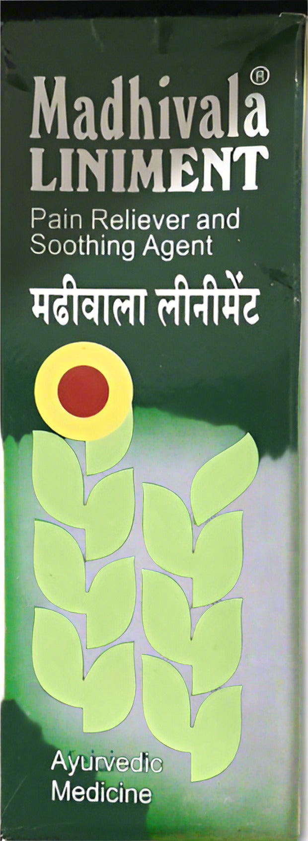 Madhivala back nerve sciatica pain reliever and soothing agent ayurvedic 90ml
