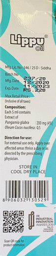Lippu oil for Eczema Reduces itching and hyper-thickening of skin 100ml