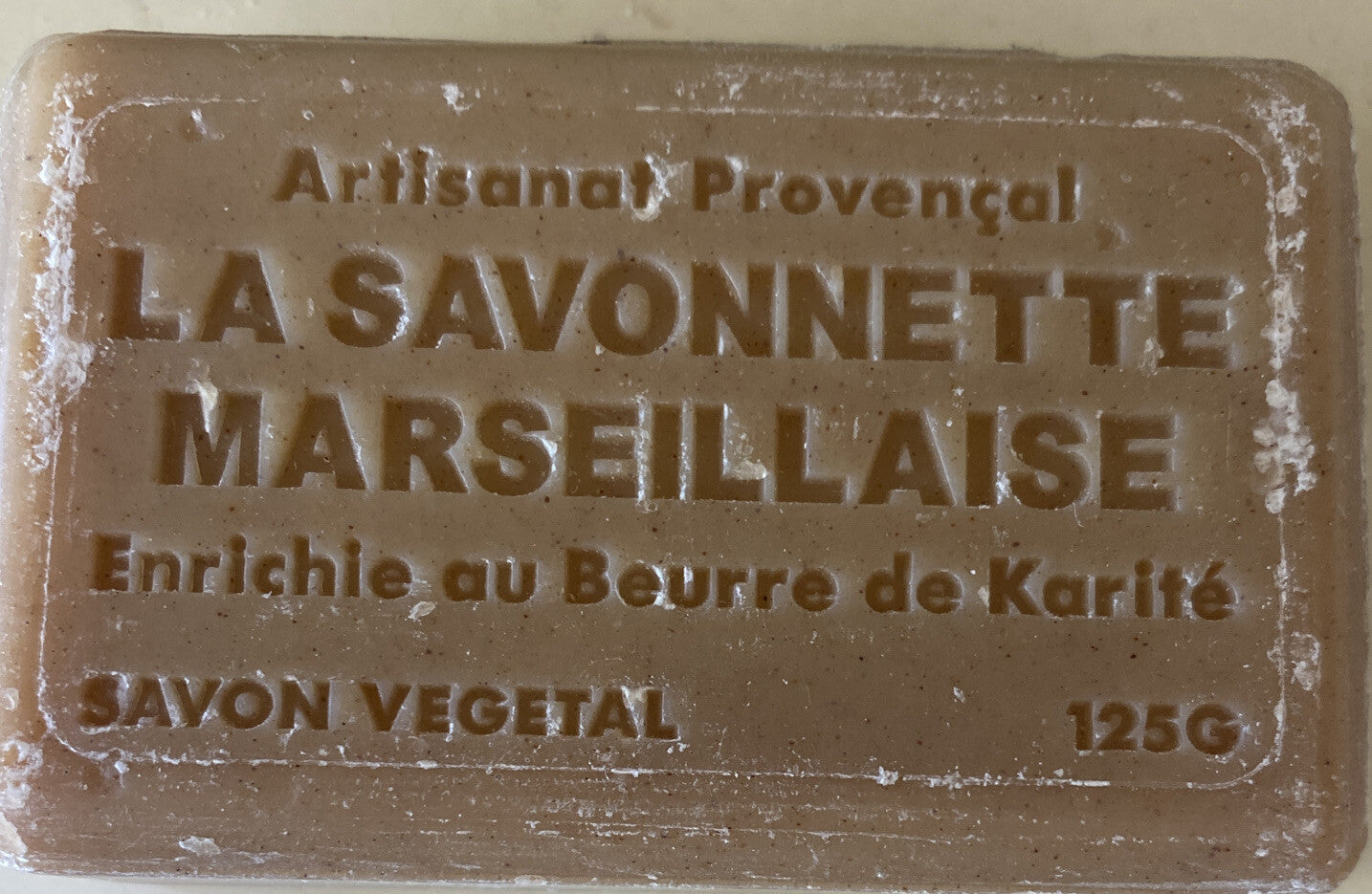 Savon de Marseille French Natural BIO Guarana Soap 100g