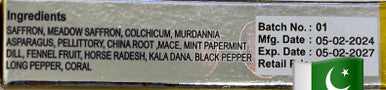 Hakeem Purana Pain nil tablets for knee pain 16 tablets