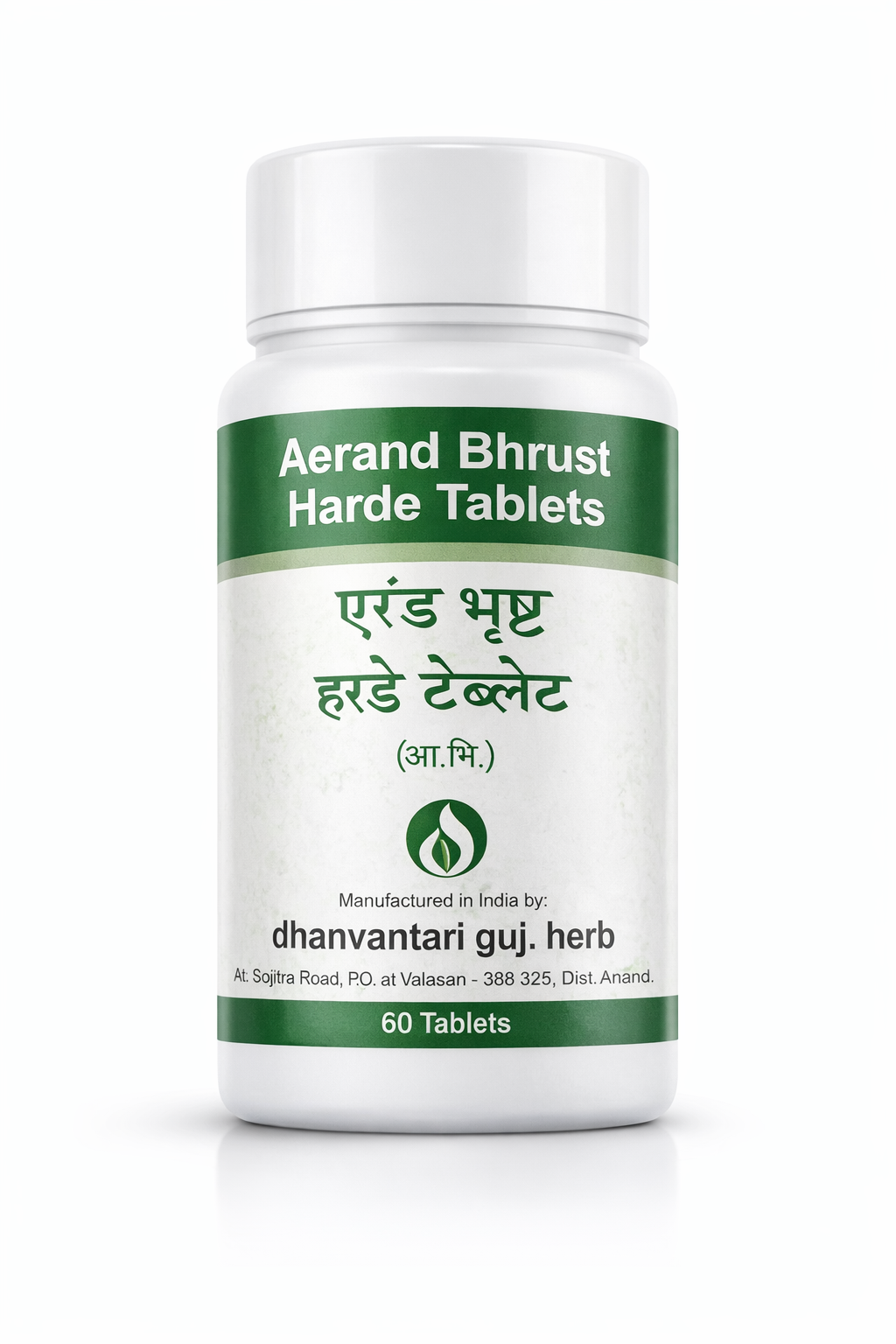 AERAND BHURST HARDE TABLETS