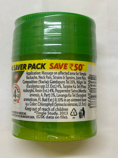 Original Iodex fast relief Pain Balm 40g