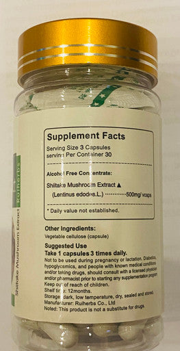 Shiitake Mushroom Extract Lentinus edodes Caps (500mg ) 90 veg capsule vegan