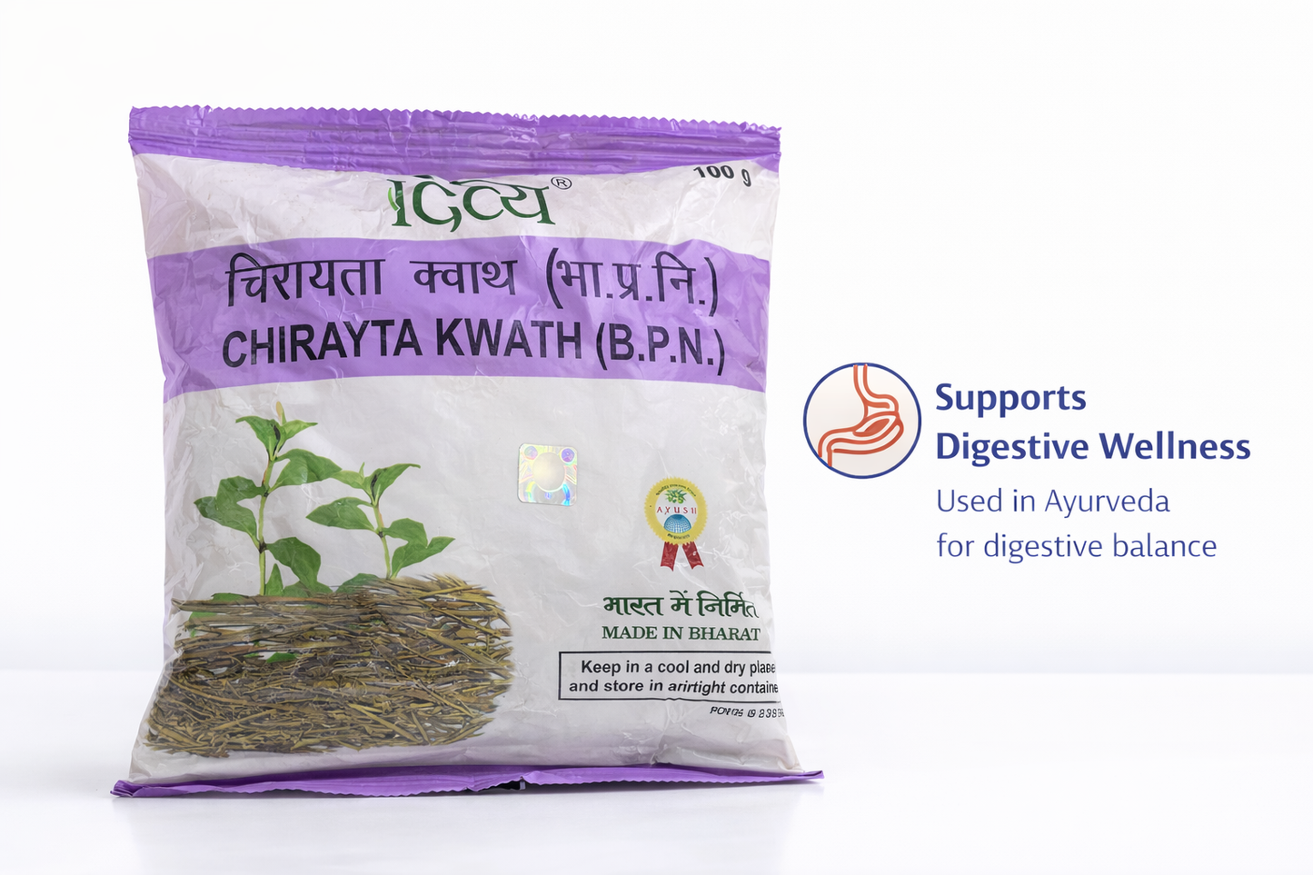 Chirayta, swertia chirayita tea 100g