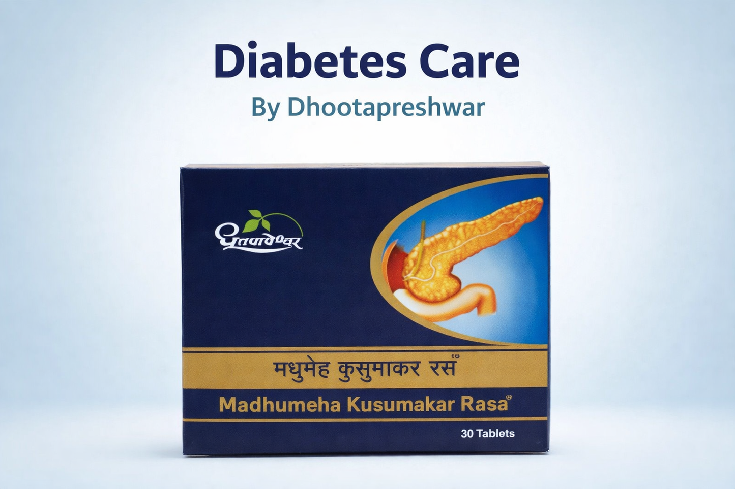 Madhumeha Kusumakar Rasa – 30 Tablets Traditional Ayurvedic Support for Blood Sugar & Metabolic Balance