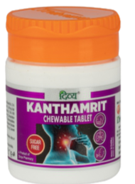 Kanthamrit Vati -40 tabs relieve sore throat and coughing
