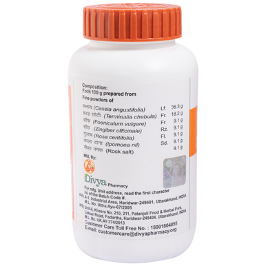 Divya Churna 100g Improves digestion & increases appetite