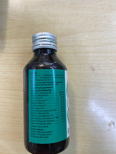 Vomiteb syrup 60ml Safe herbal anti-nauseant and antiemetic