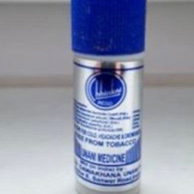 Chhinkni induces a sneezing and decongestant nose x 1 pack of 5g